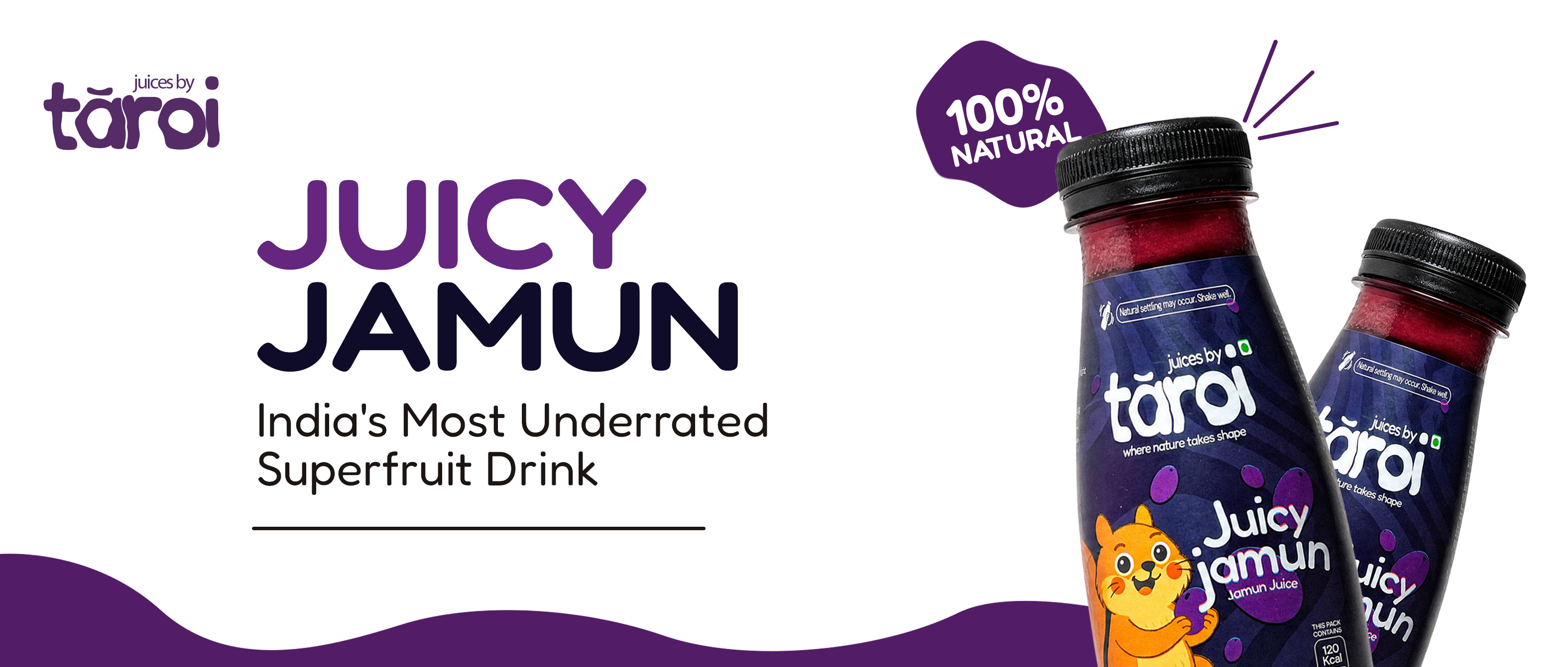 Jamun Juice: India's Most Underrated Superfruit Drink